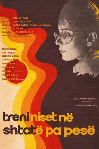 The Train Leaves at Five to Seven poster