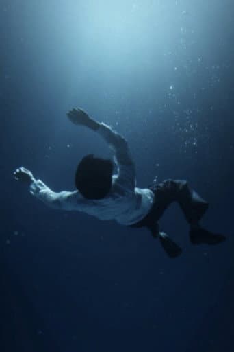 The Awake poster