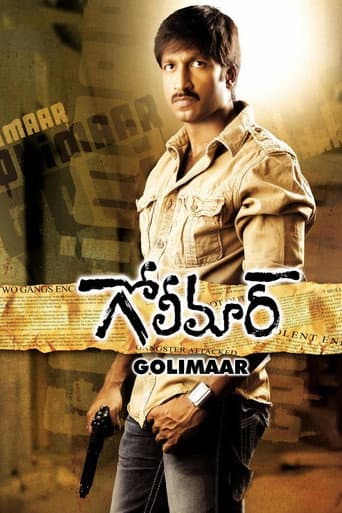 Golimaar poster