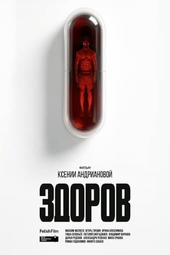Healthy poster