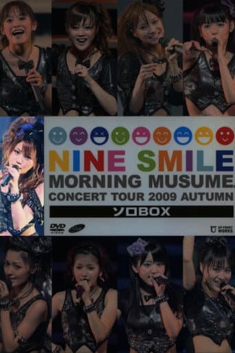 Morning Musume. 2009 Autumn Solo Tanaka Reina ~Nine Smile~ poster