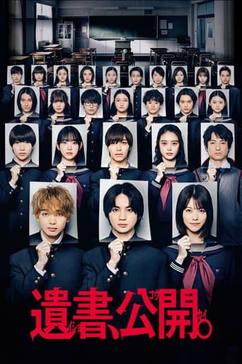 Suicide Notes Laid on the Table poster