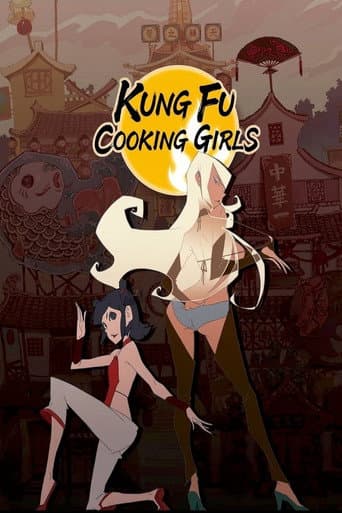 Kung Fu Cooking Girls poster