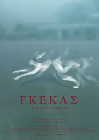 Gekas poster