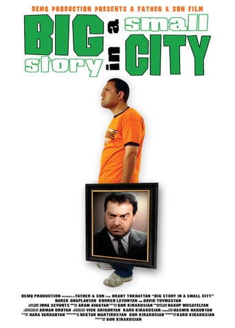 Big Story in a Small City poster