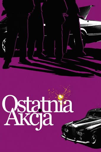 The Last Action poster