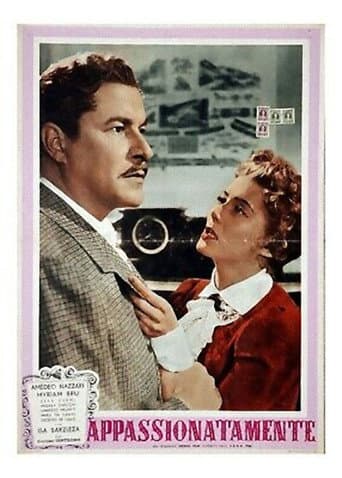 Passionately poster