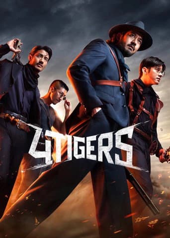 4 Tigers poster