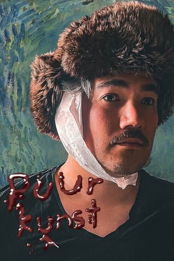 puur kunst poster