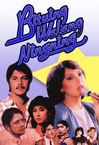 Bituing Walang Ningning poster