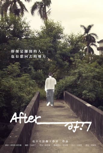 Afterlife poster