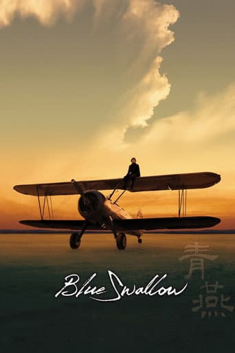 Blue Swallow poster