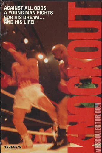 Knockout poster