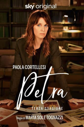 Petra - Gli Onori di Casa poster