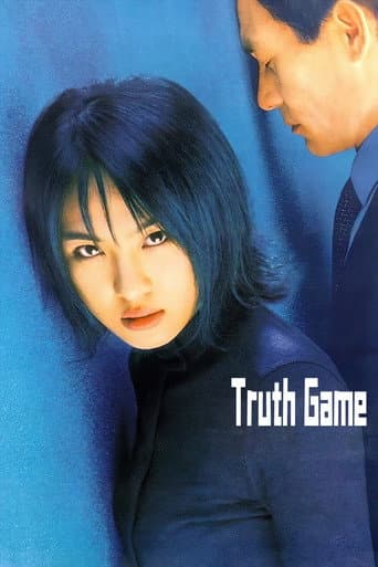 Truth Game poster