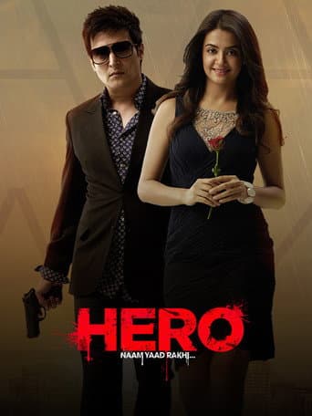 Hero Naam Yaad Rakhi poster