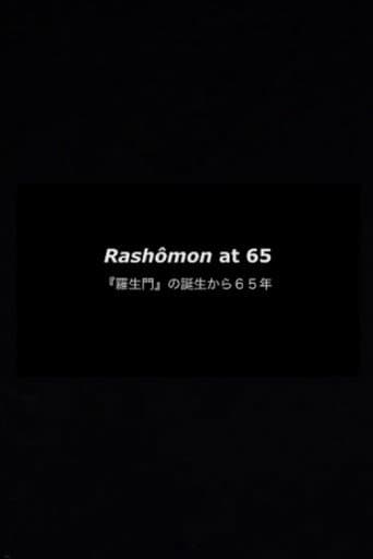 Rashômon at 65 poster
