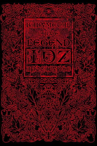 BABYMETAL LIVE～LEGEND Z APOCALYPSE～ poster