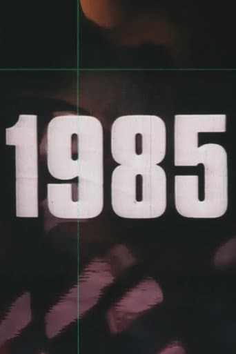 1985 poster
