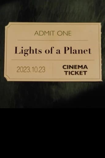 Lights of a planet poster