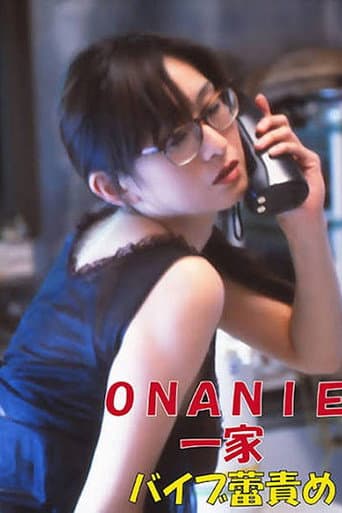 ONANIE Family - Vibrator Bud Torture - poster