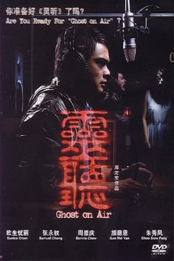 Ghost on Air poster