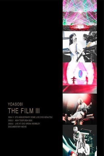 YOASOBIライブ映像作品集『THE FILM 3』 poster