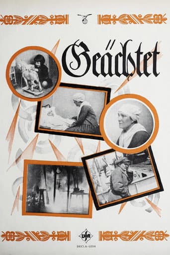 The Bread Peddler poster