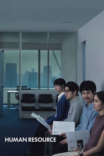 Human Resource poster