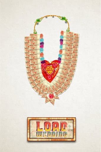 Load Wedding poster