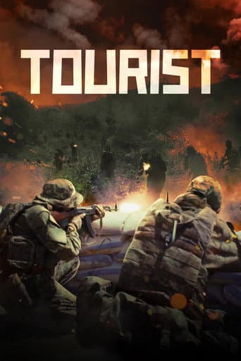Tourist poster