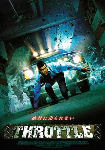 The Parking Lot Killer poster