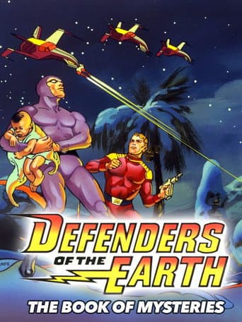 Defenders of the Earth: The Book of Mysteries poster