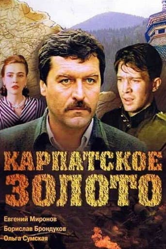 Carpathian Gold poster