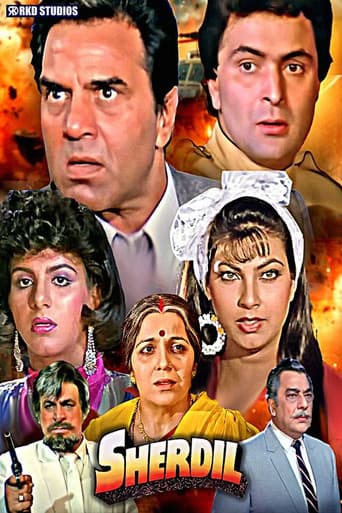 Sher Dil poster