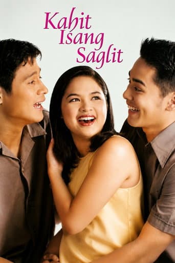 A Time for Us poster