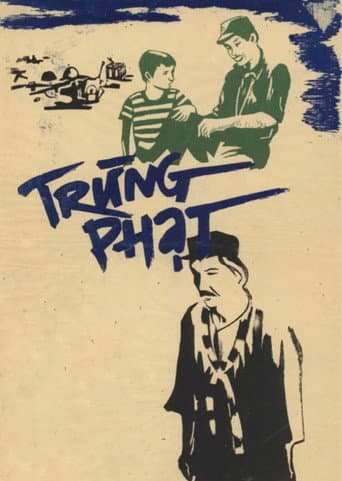 Punishment poster