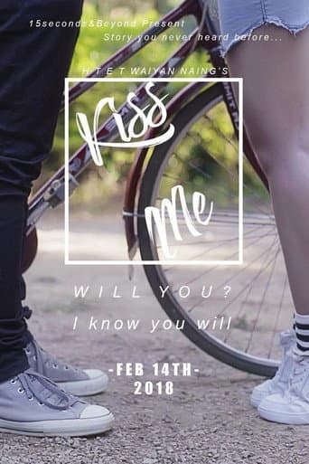 Kiss Me poster