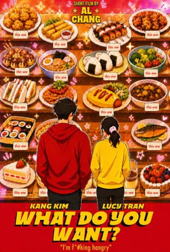 What Do You Want? poster