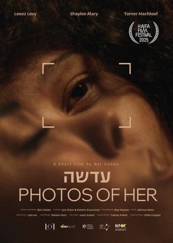 Photos of Her poster