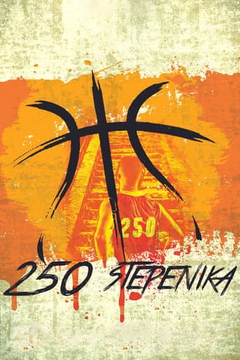 250 Steps poster