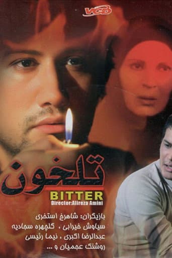 Bitter poster