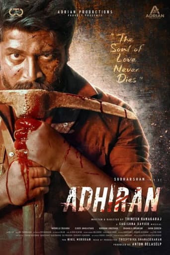 Adhiran poster