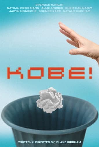 Kobe! poster