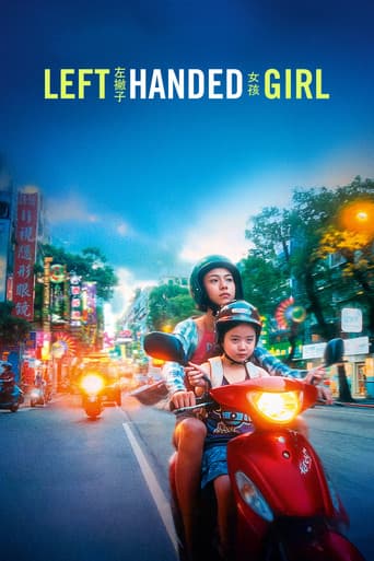 Left-Handed Girl poster