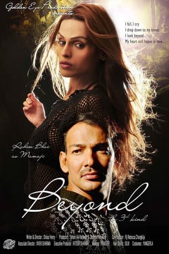 Beyond The Third Kind poster