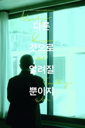 Merely Known as Something Else poster