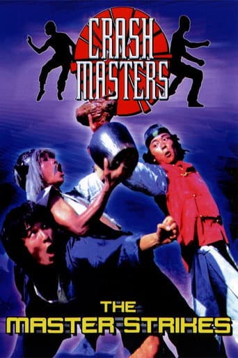 The Master Strikes poster