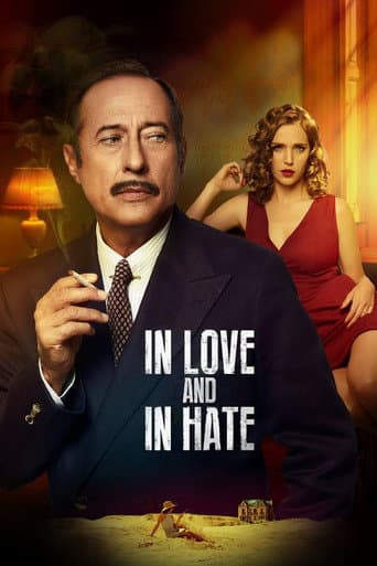 Those Who Love, Hate poster