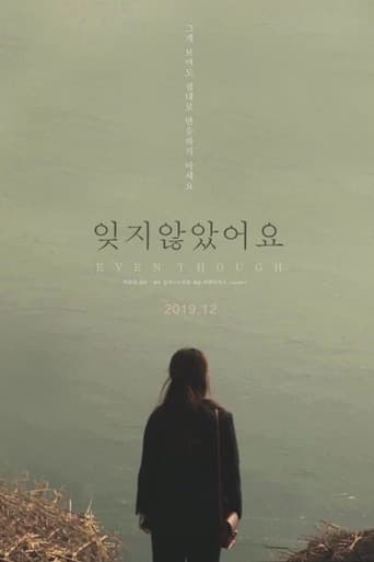 Even Though poster
